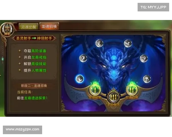 永恒纪元:技能巅峰 永恒纪元:技能巅峰