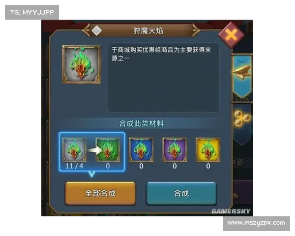 王国纪元:武器装备解锁攻略 王国纪元:武器装备解锁攻略