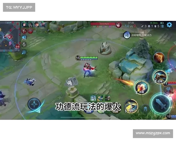 玩转王者:单机模式攻略 玩转王者:单机模式攻略