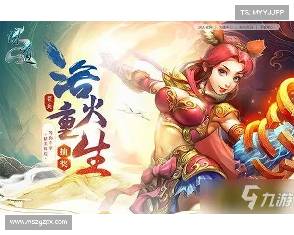 白熊临世,问道手游再添萌宠新贵 白熊临世,问道手游再添萌宠新贵