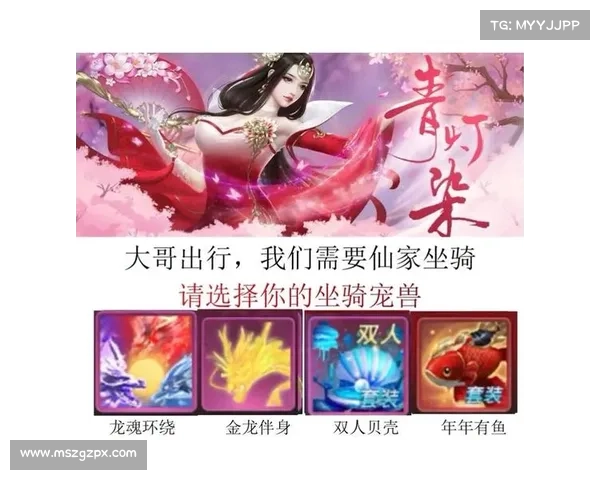 诛仙手游云梦武器,诛仙手游云梦武器属性:云梦泣血,斩仙灭魔 诛仙手游云梦武器,诛仙手游云梦武器属性:云梦泣血,斩仙灭魔
