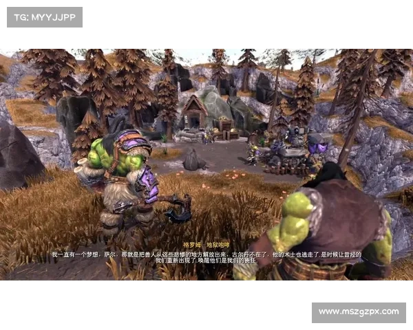 重生战役:魔兽装备合成揭秘 重生战役:魔兽装备合成揭秘