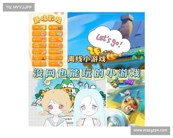 领取单机游戏皮肤的绝妙方法,无需修改器 领取单机游戏皮肤的绝妙方法,无需修改器