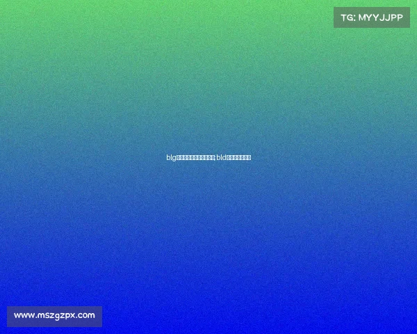 blg电子竞技俱乐部对内语音;bld电子竞技俱乐部