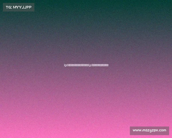 lgd电子竞技俱乐部在国内什么水平lgd电子竞技俱乐部百度百科