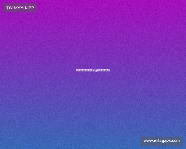 星辰电子竞技俱乐部和rng(星辰电玩怎么样)