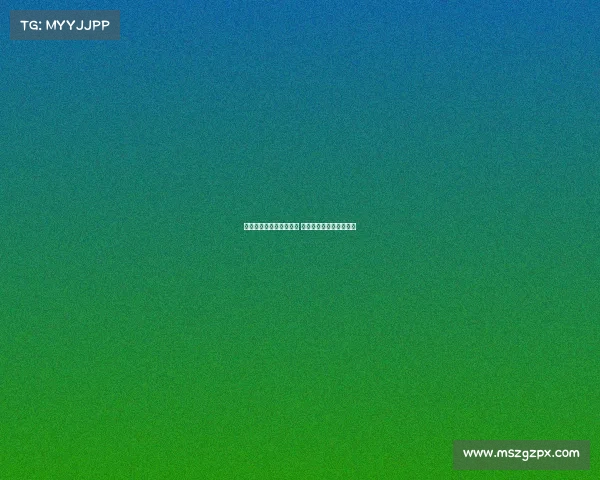 白鲨电子竞技俱乐部战术 白鲨电子竞技俱乐部年会 白鲨电子竞技俱乐部战术 白鲨电子竞技俱乐部年会